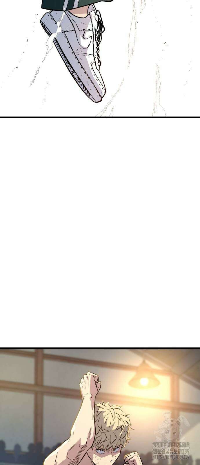 폭력의 왕 8화 3