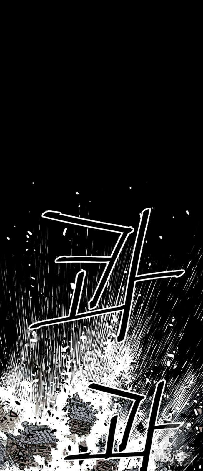 사신 76화 5