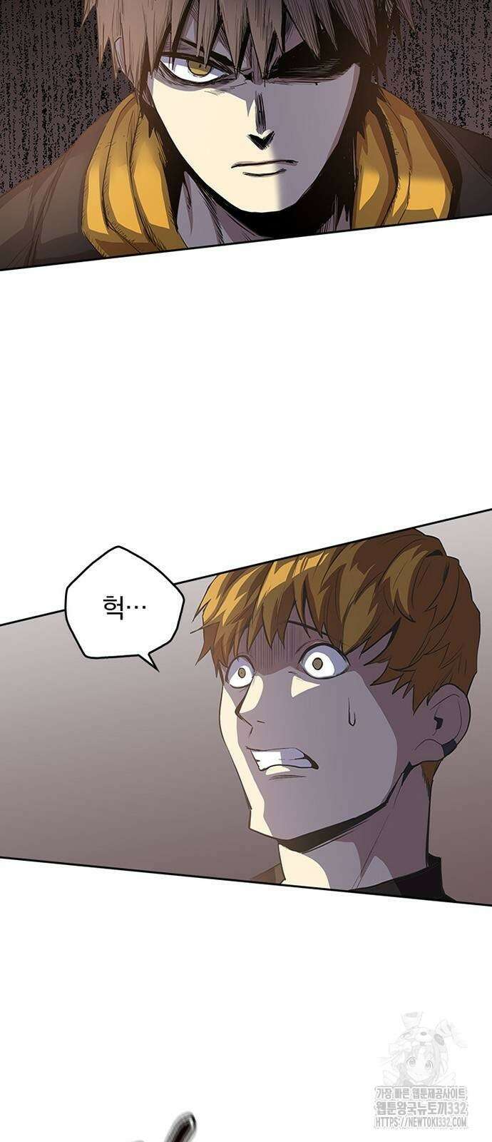 2회차 최강 고교생 51화 2