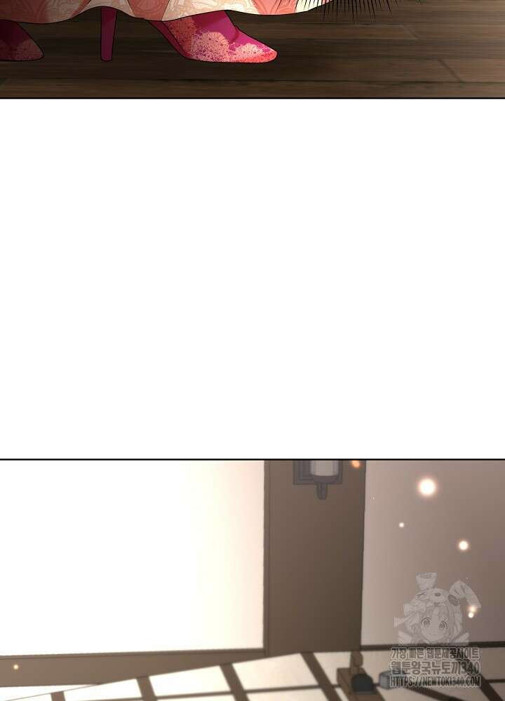 남주를 임시보호 중입니다 64화 25