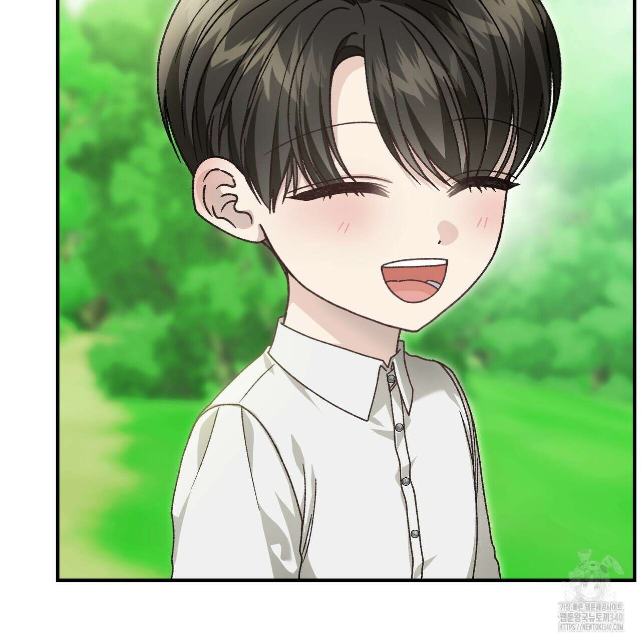 정부는 도망친다 86화 32