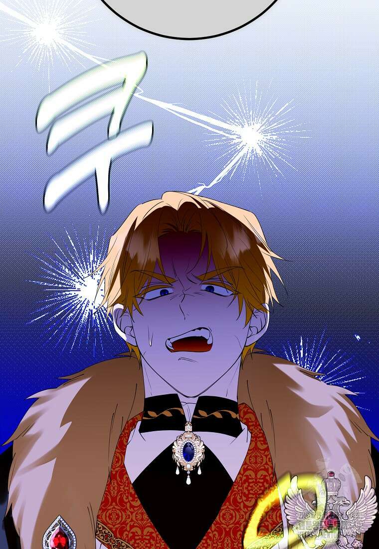 마녀의 아들을 지키는 이유 50화 55