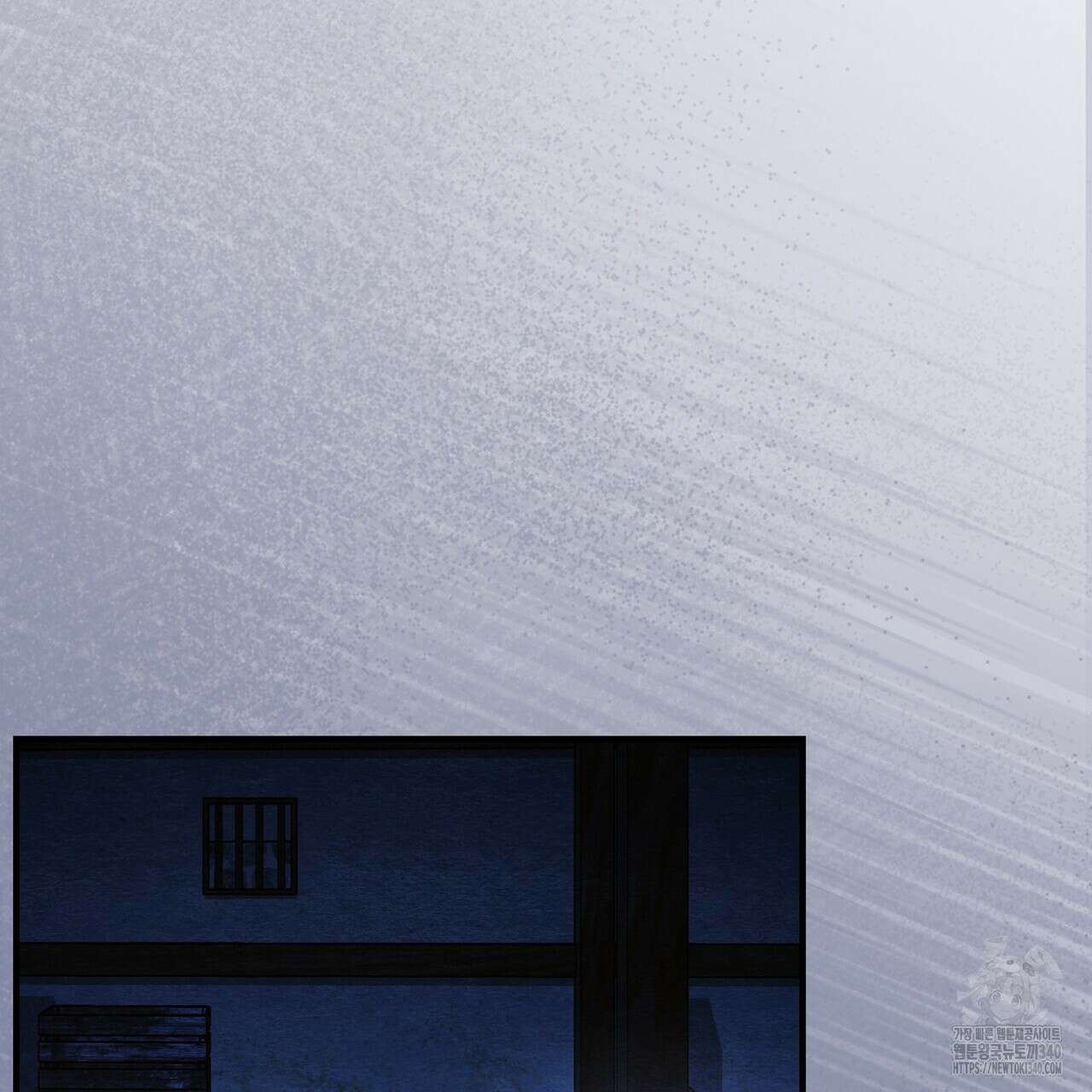 쌍피 27화 17