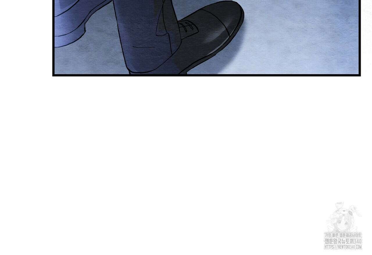 쌍피 27화 21