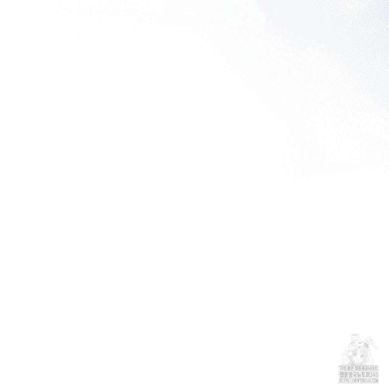 쌍피 27화 32