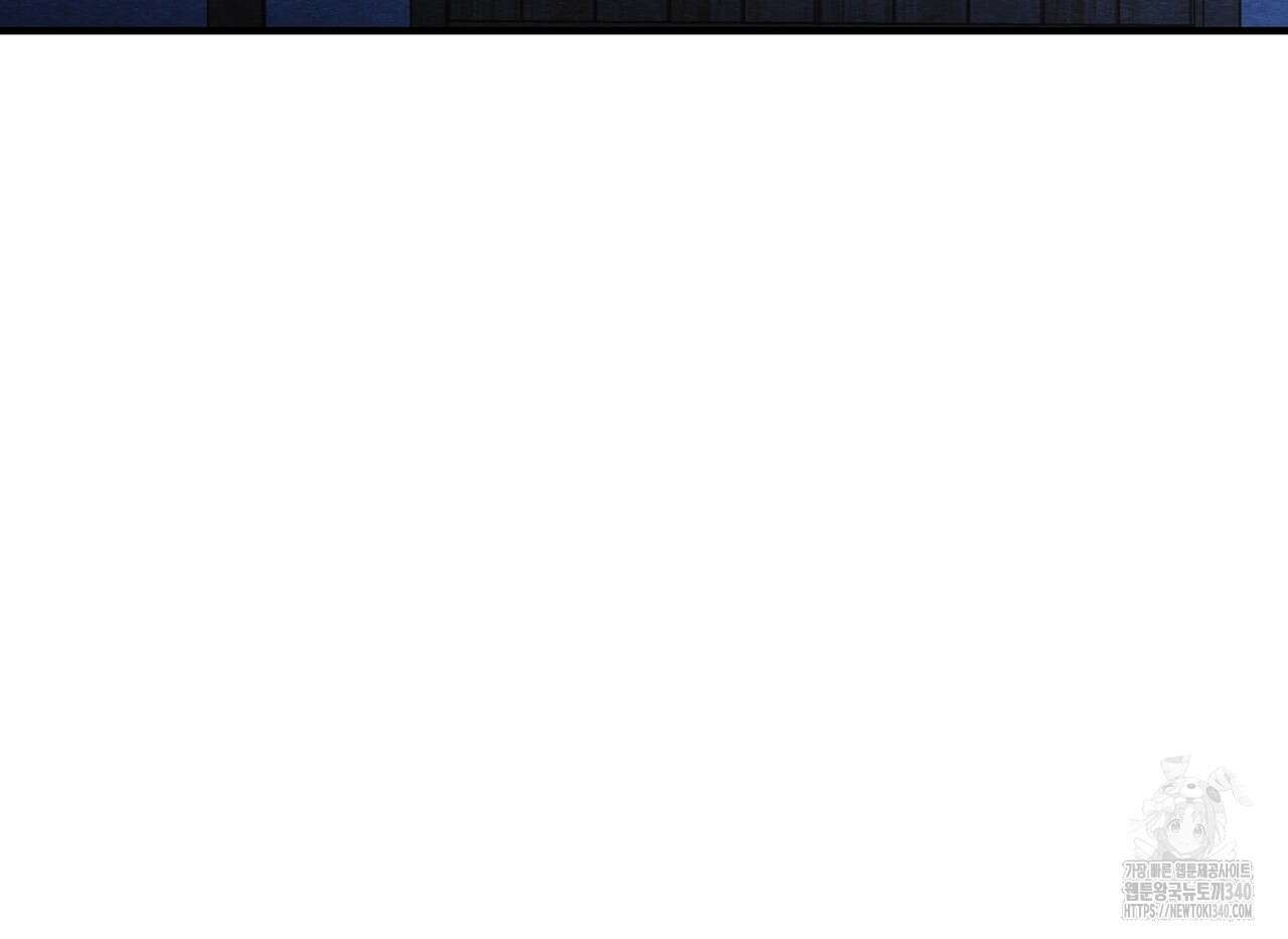 쌍피 27화 34