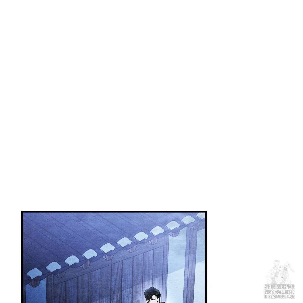 쌍피 27화 35
