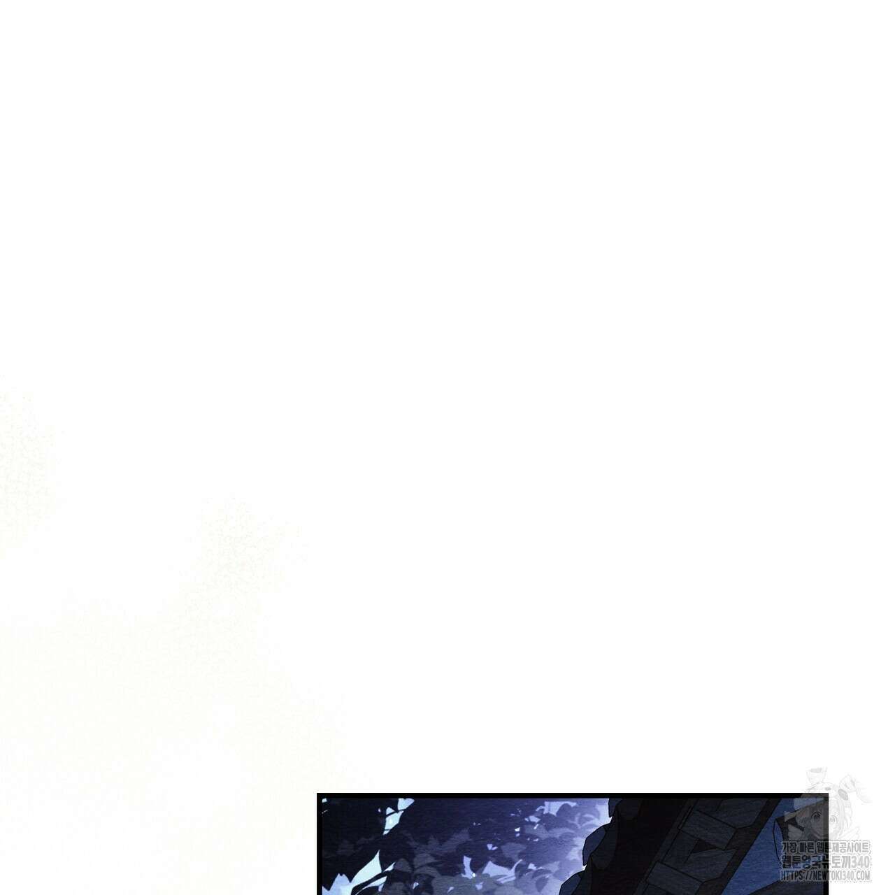 쌍피 27화 73