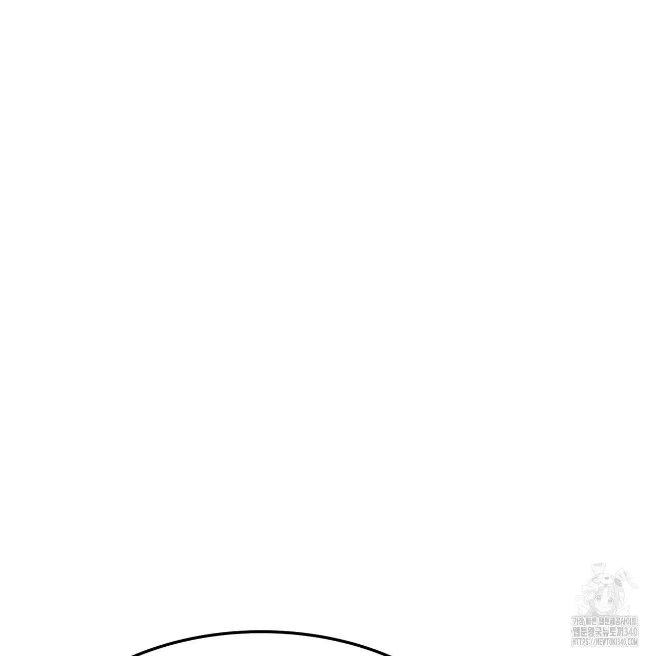 쌍피 27화 89