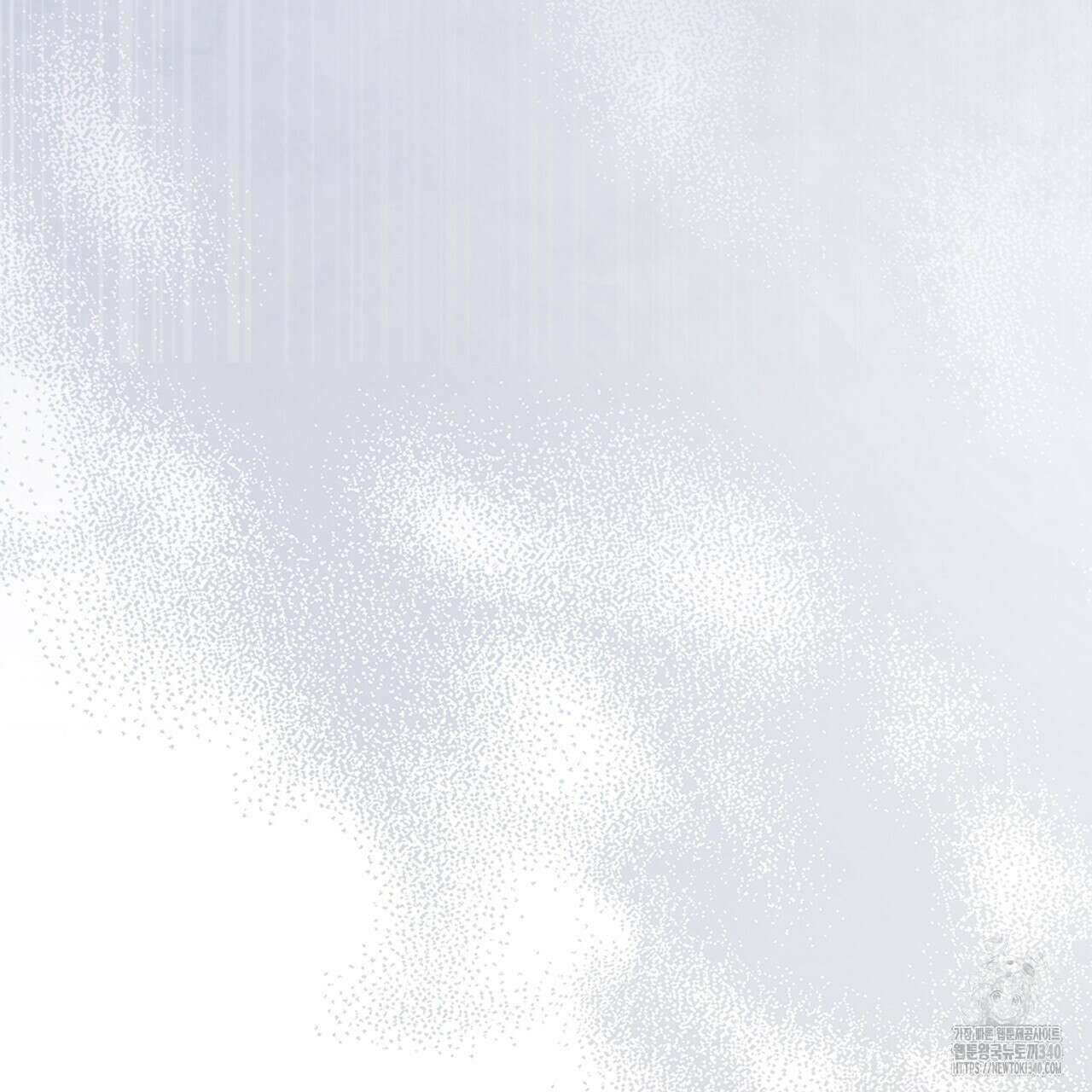 쌍피 27화 111