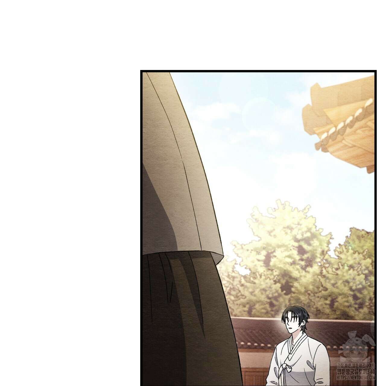 쌍피 27화 117