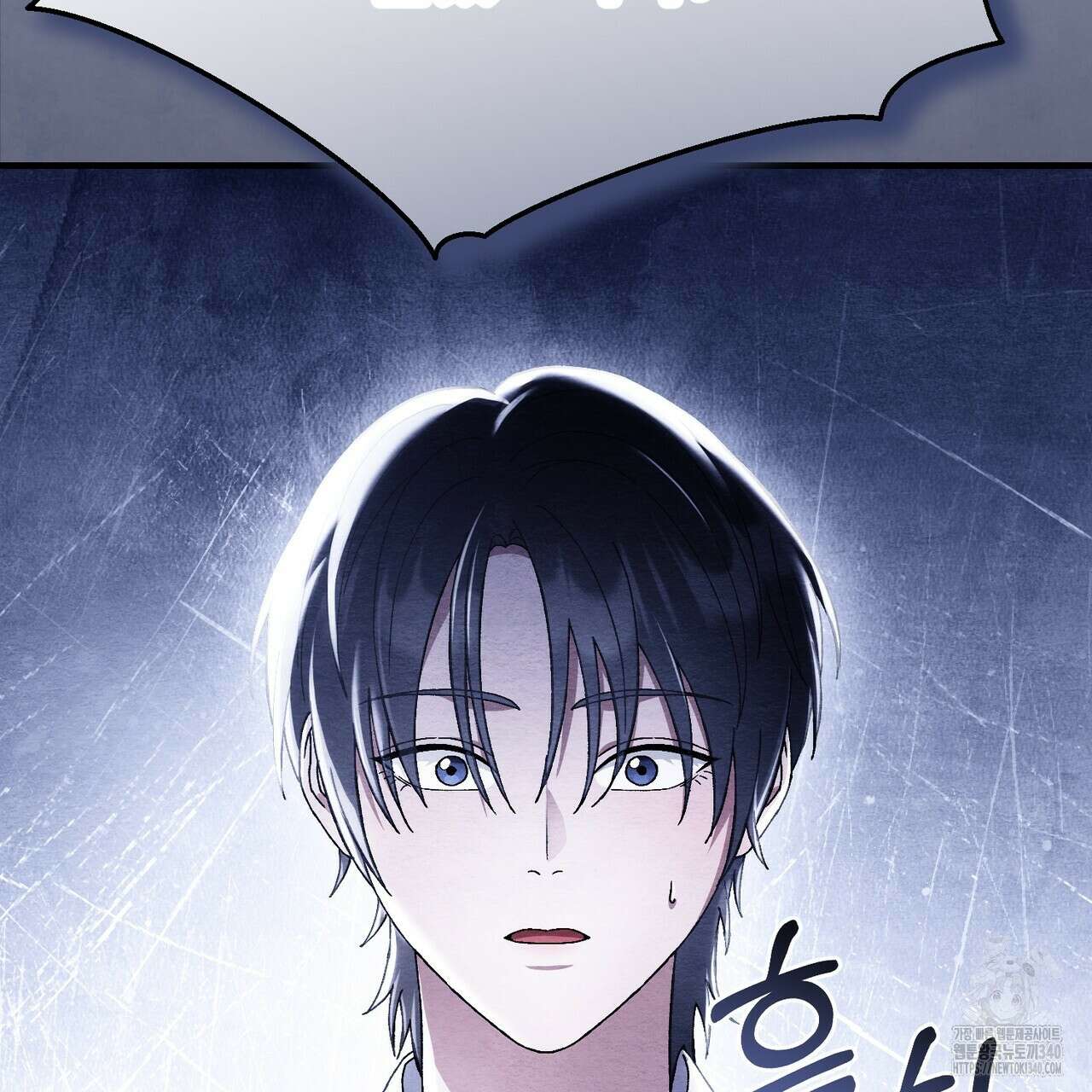 쌍피 27화 183