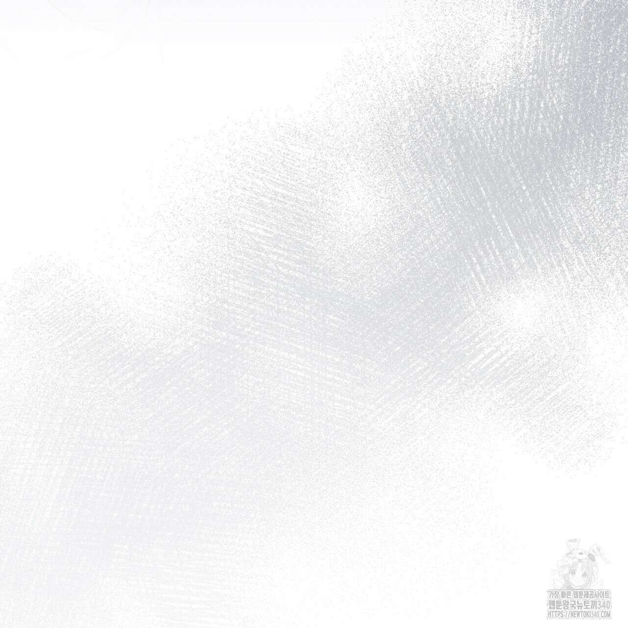 쌍피 27화 185