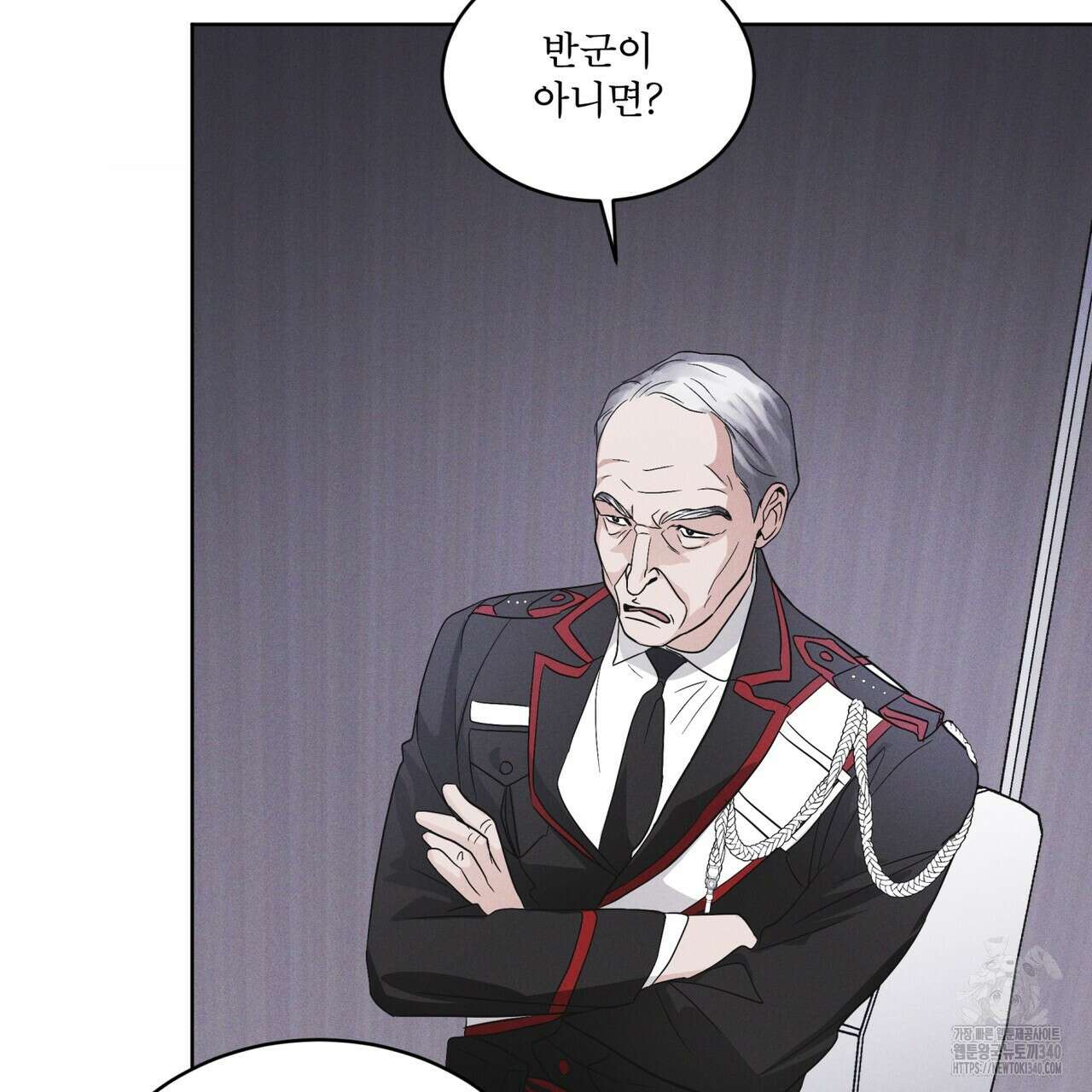 레인보우 시티 52화 10