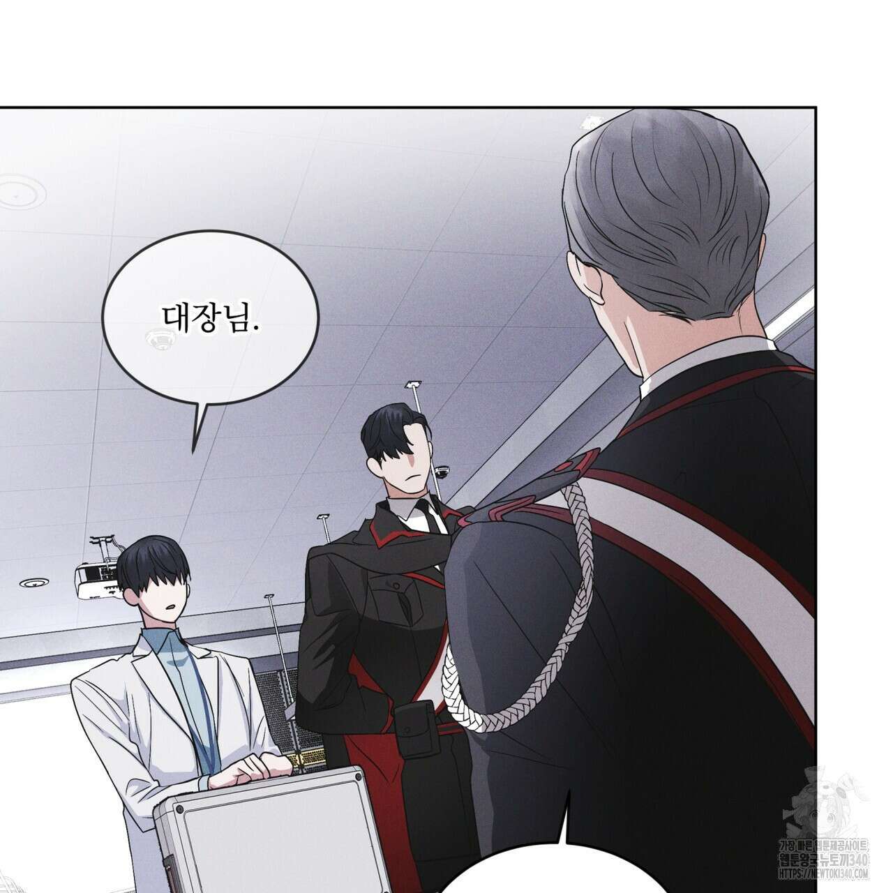 레인보우 시티 52화 17
