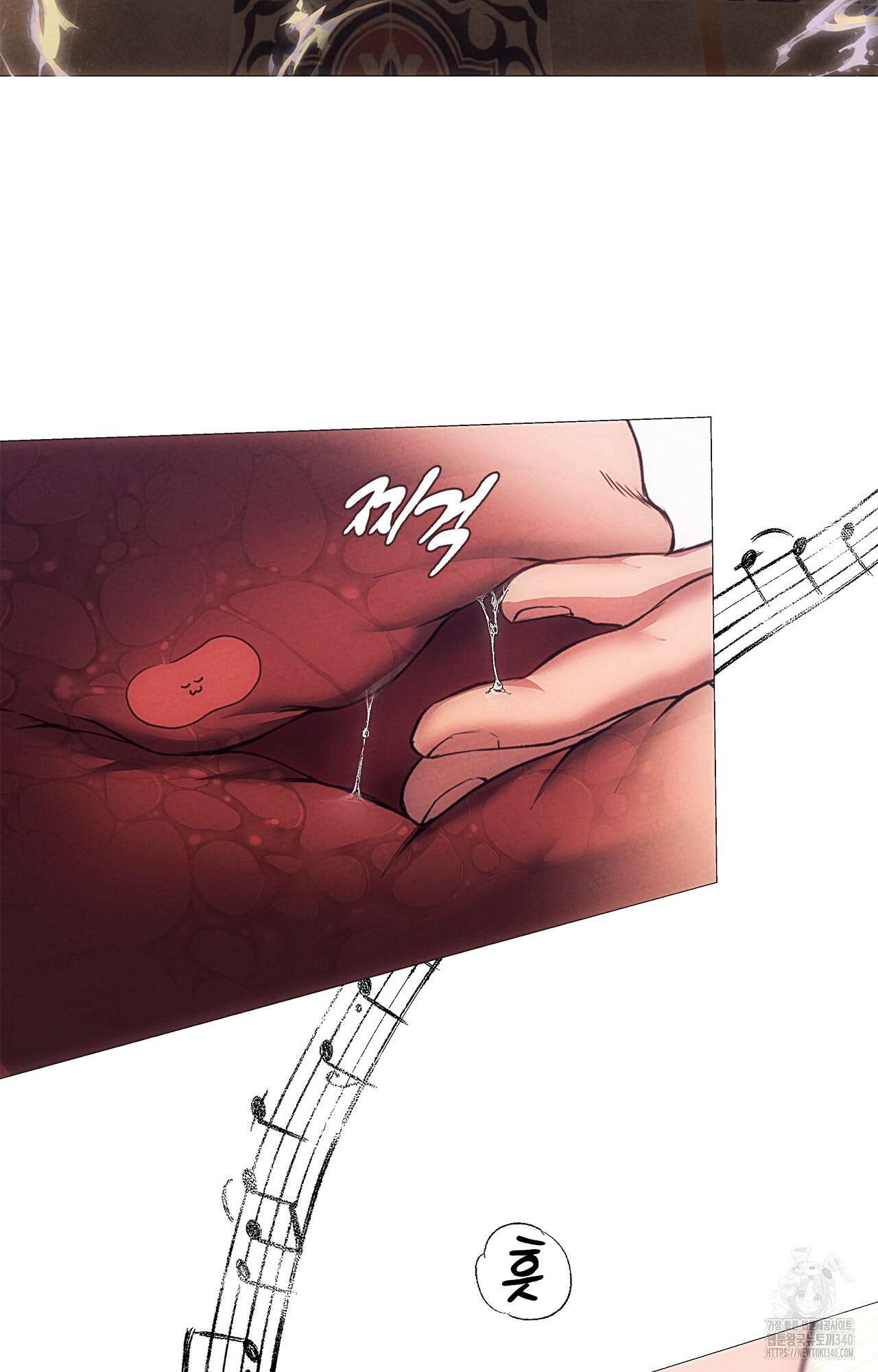 오페라의 유령 2화 25