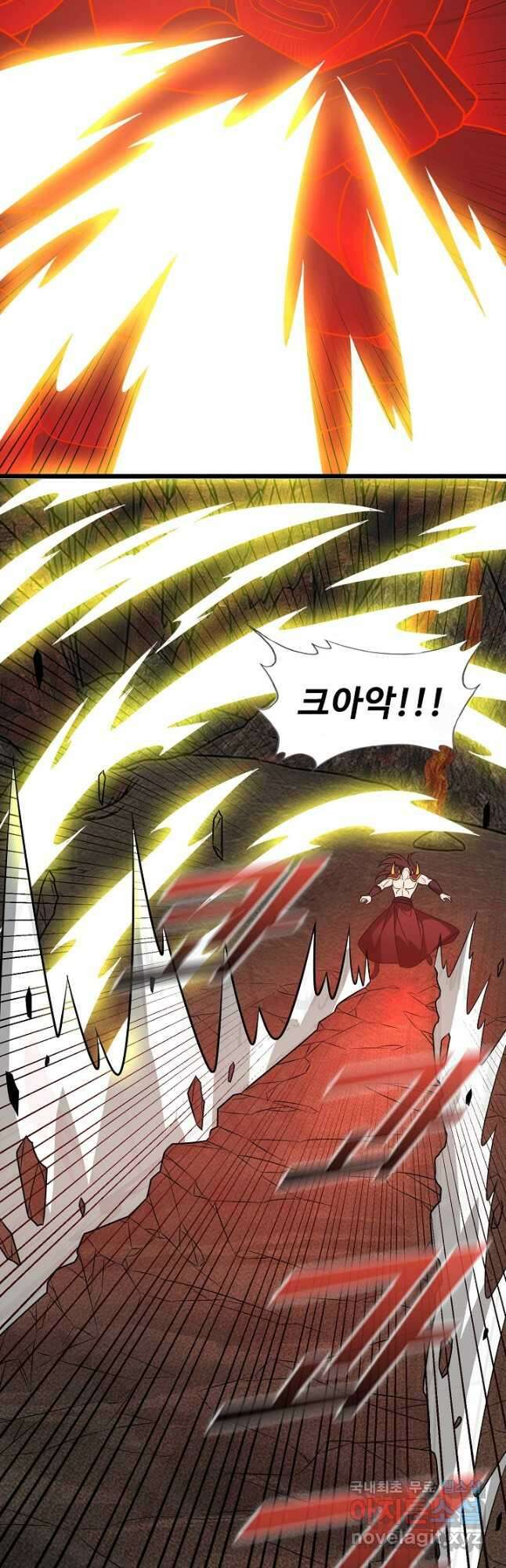 주재삼계 164화 3