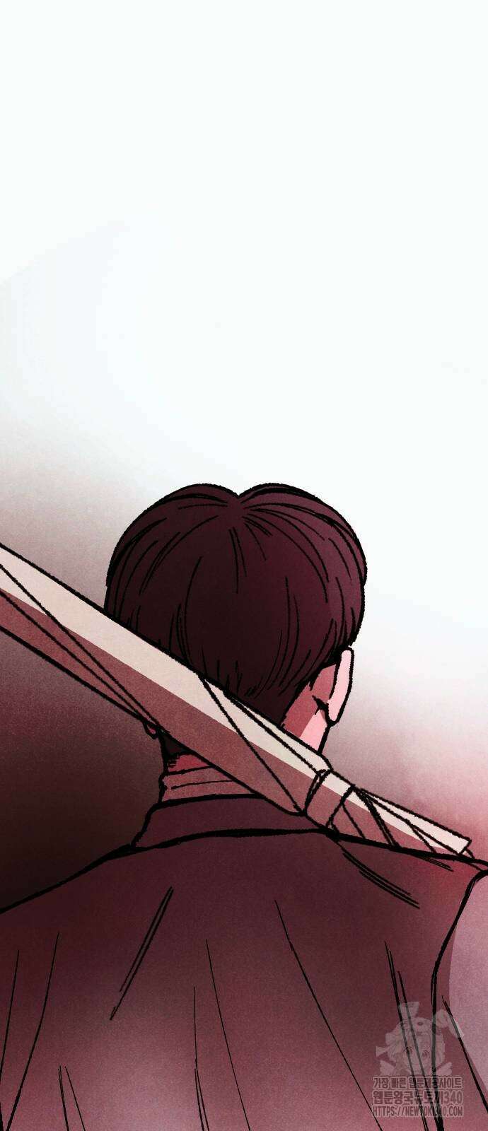 205호 고은혜 12화 28