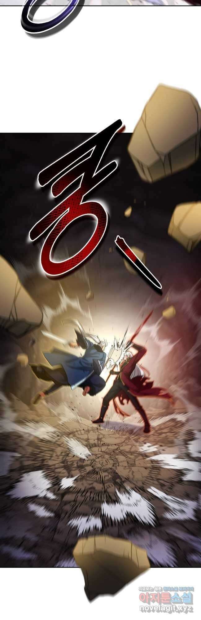 디버프 마스터 28화 6