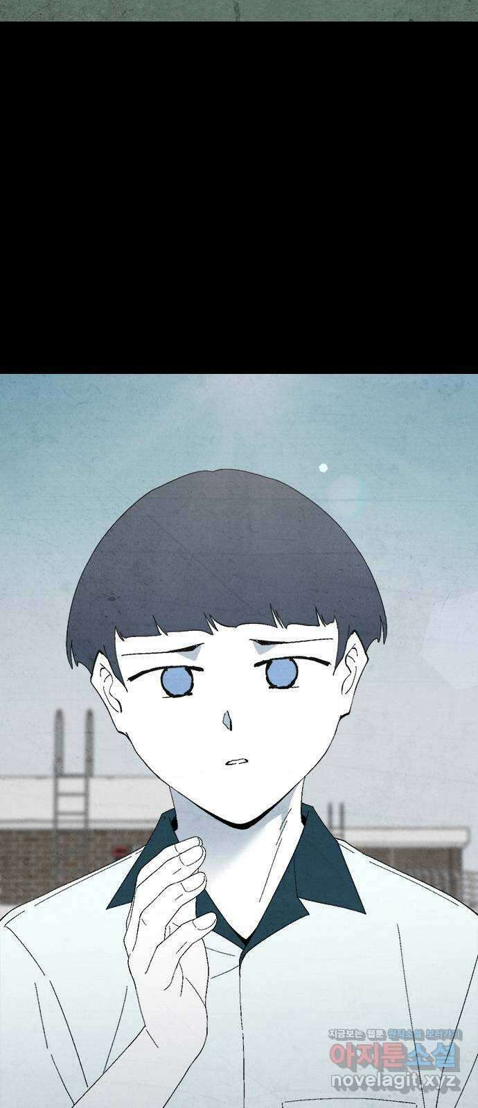 도태교실 52화. 미소녀 [10] 20