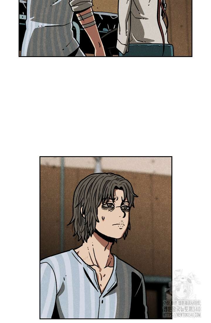 465일 27화 4
