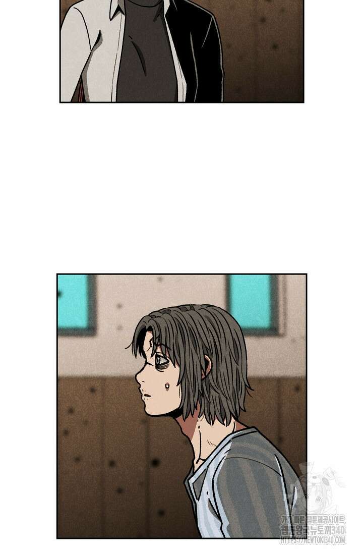 465일 27화 11