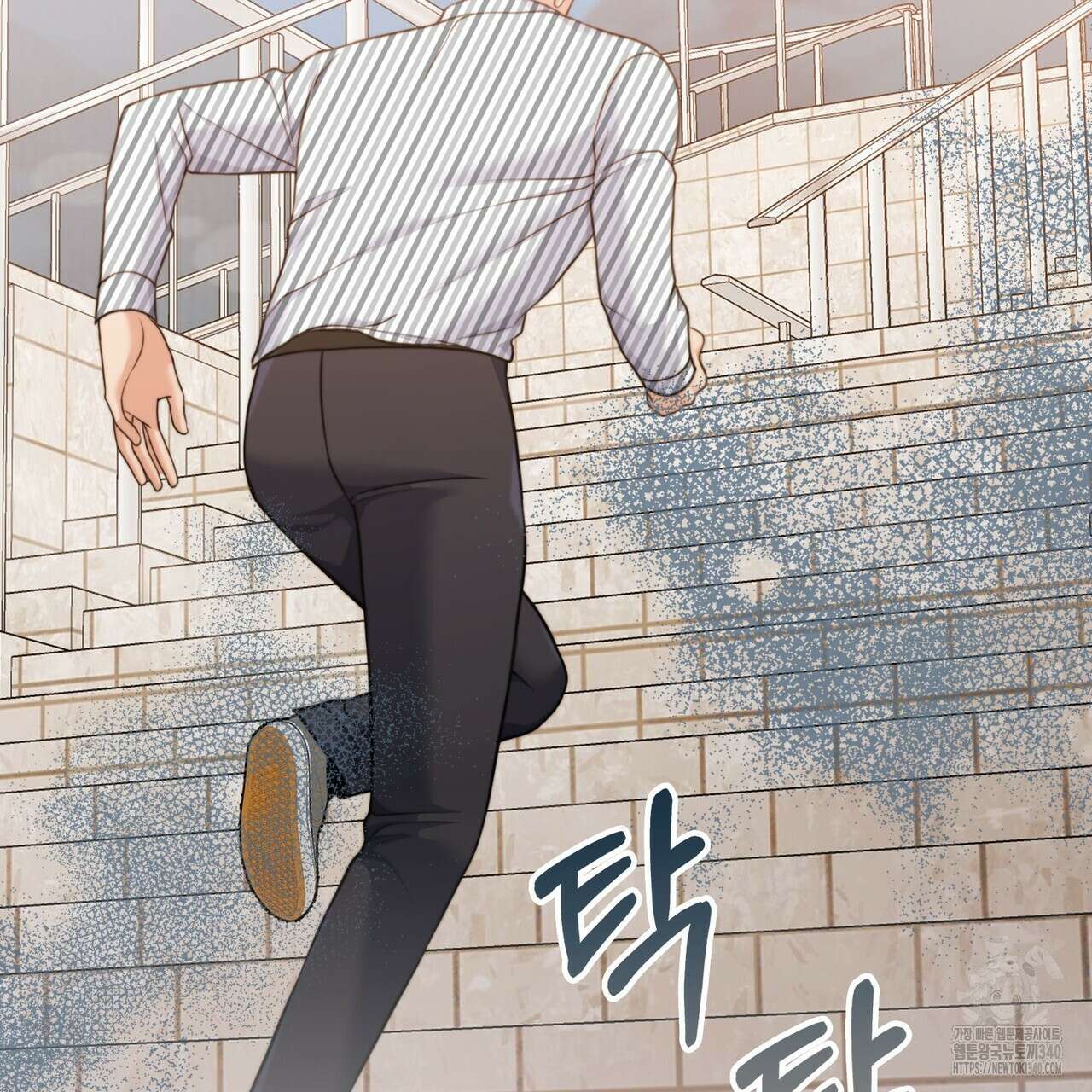 임신 계약 29화 12