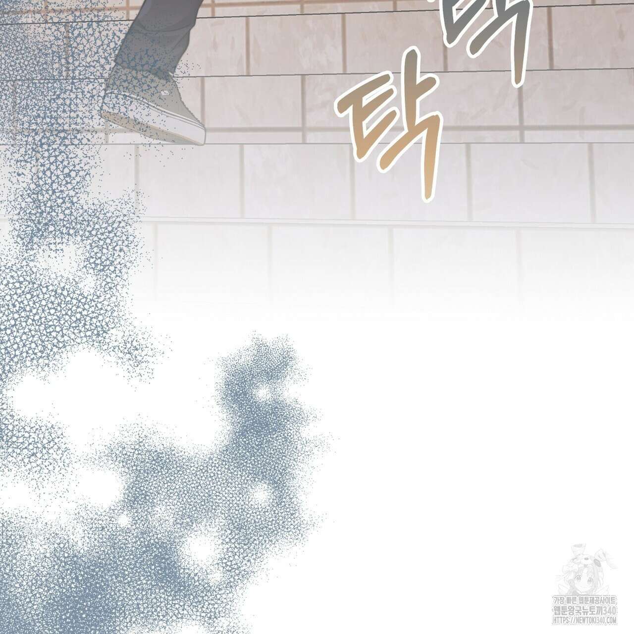 임신 계약 29화 13