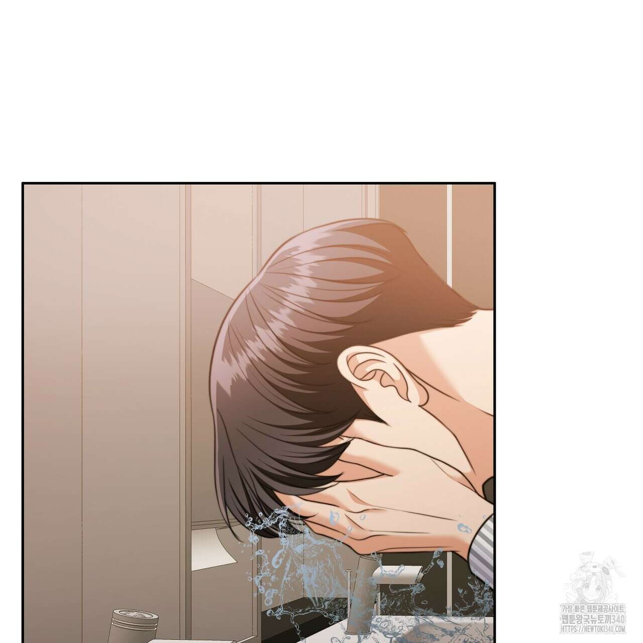 임신 계약 29화 31