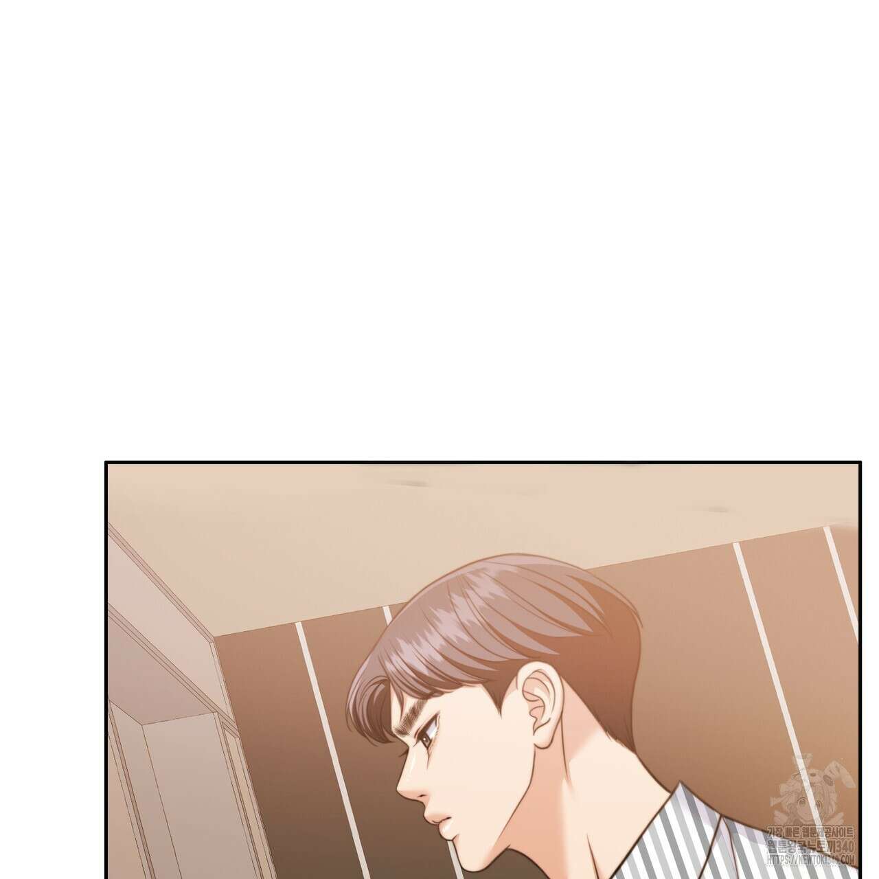 임신 계약 29화 33