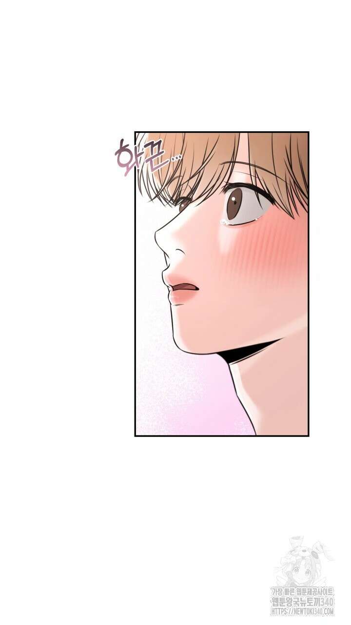 메이트 30화 8
