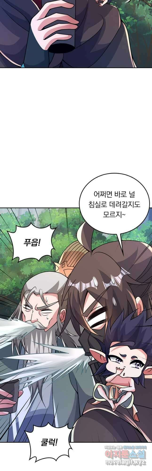선무제존 407화 10