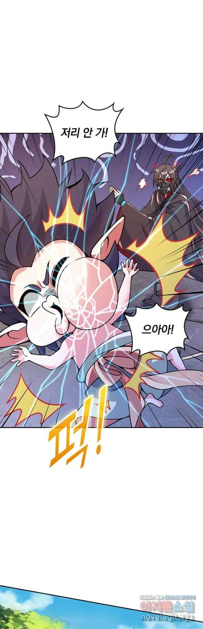 선무제존 407화 11