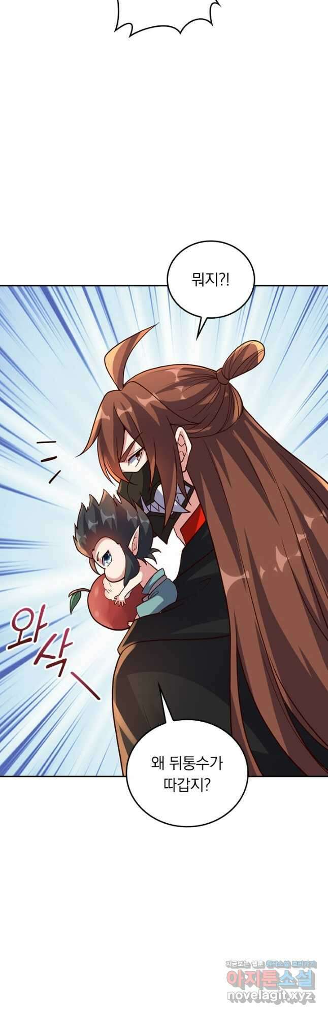선무제존 407화 31