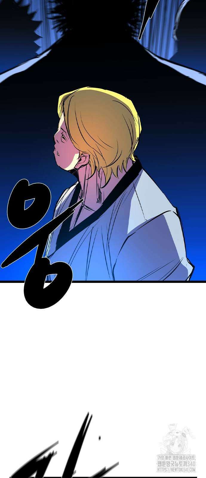 한림체육관 시즌2 78화 137