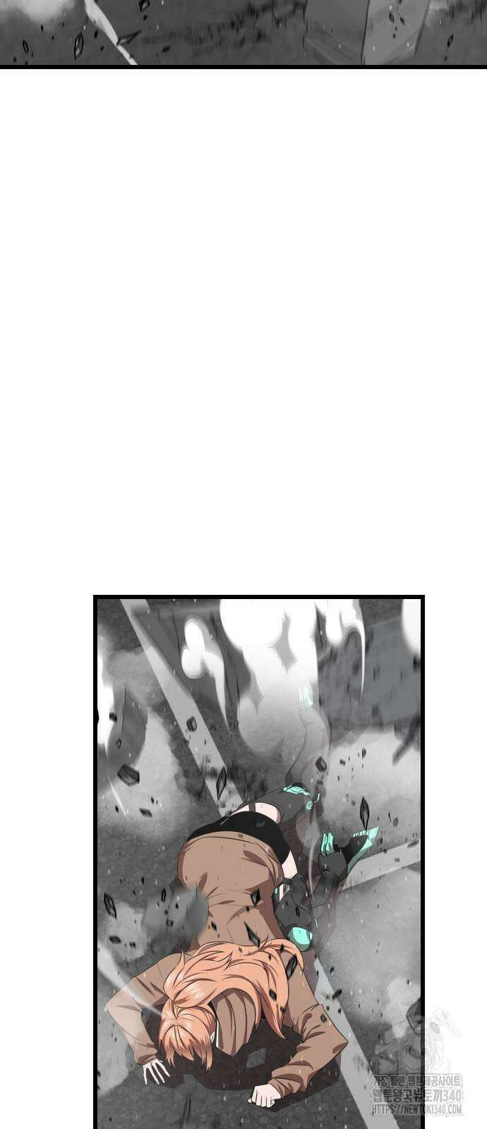렌탈히어로 63화 4