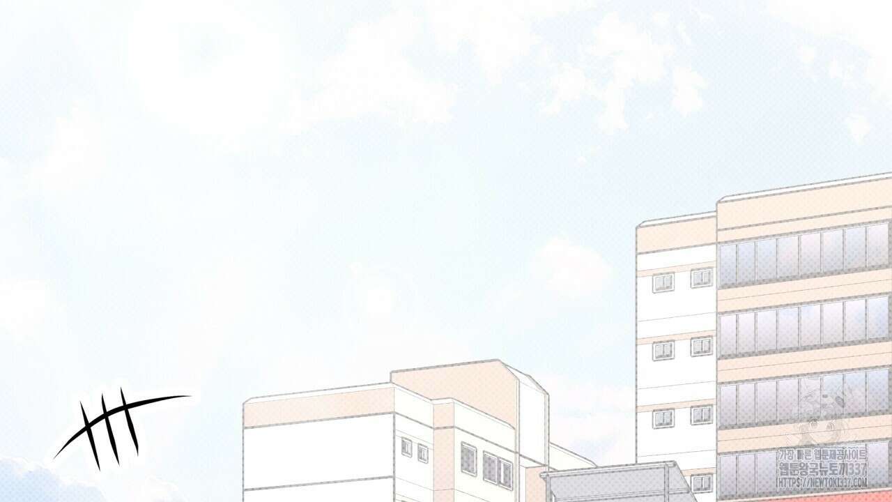 나한테만 착한 건 1화 2