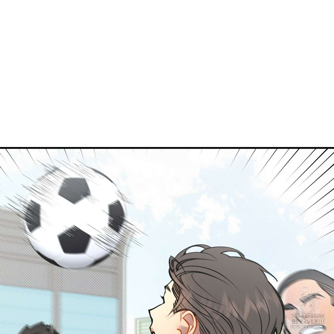 나한테만 착한 건 1화 7
