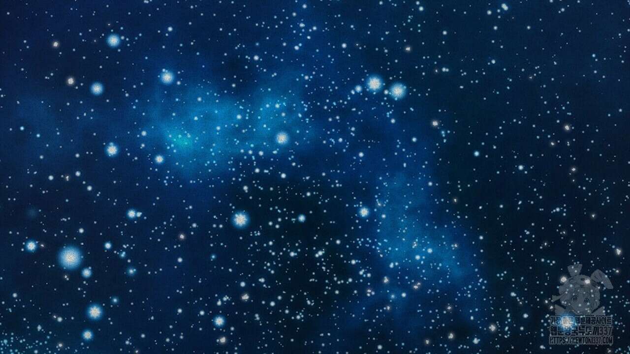 나한테만 착한 건 1화 26