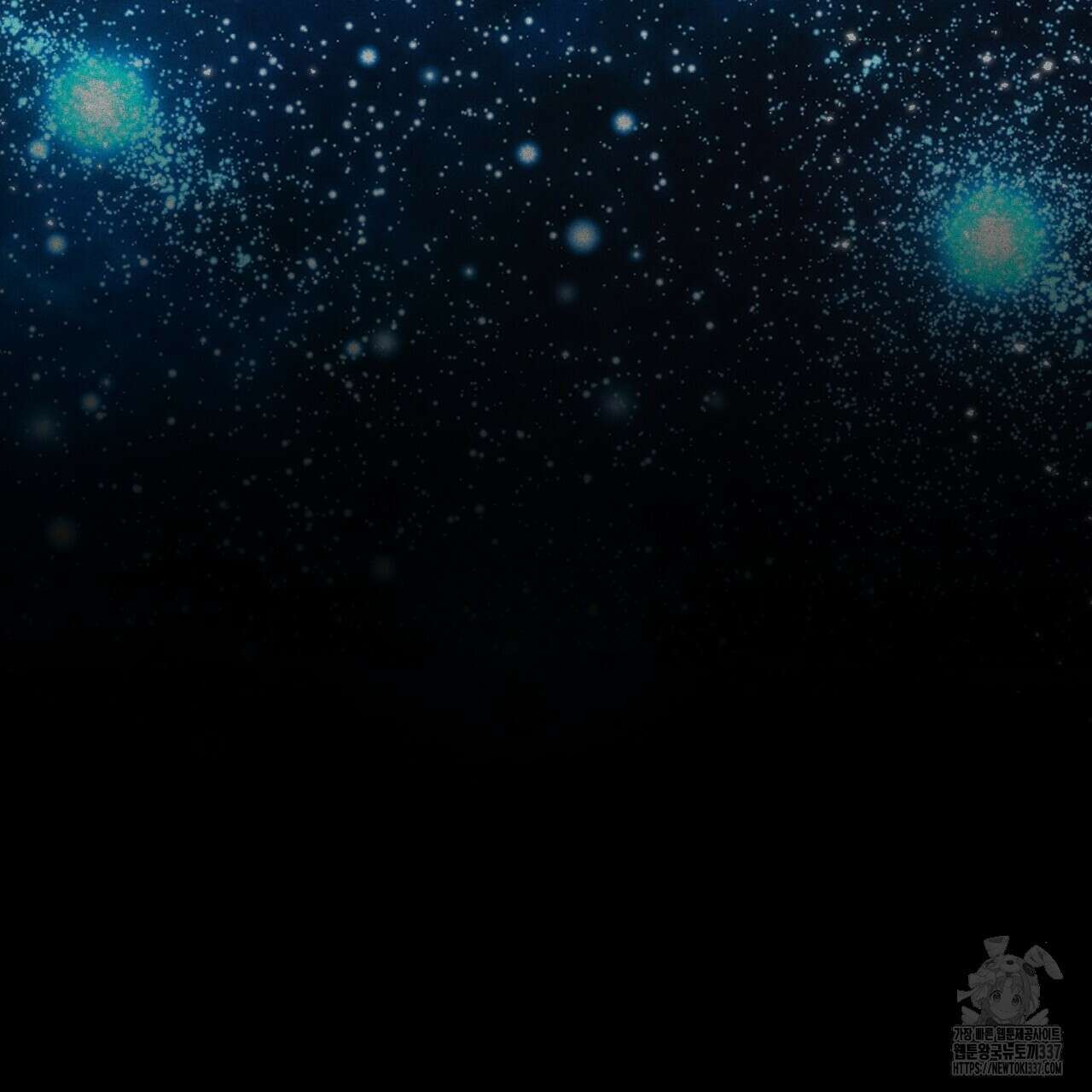 나한테만 착한 건 1화 27