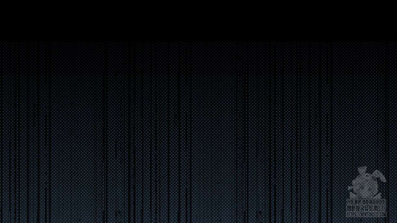 나한테만 착한 건 1화 28