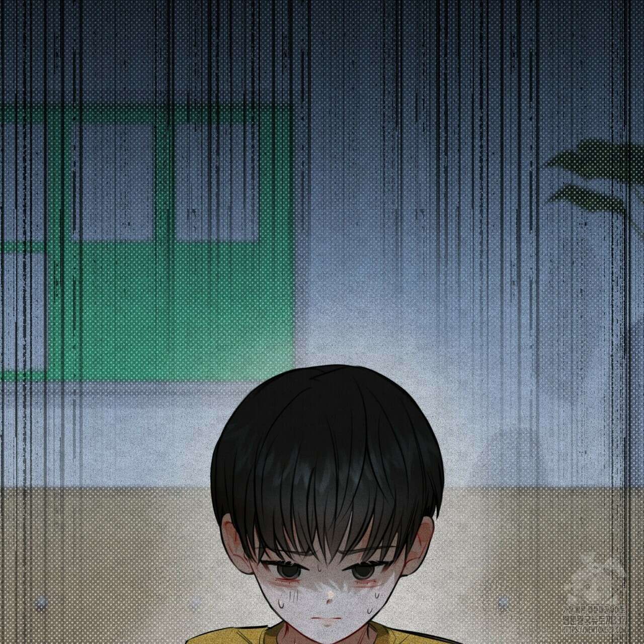 나한테만 착한 건 1화 29