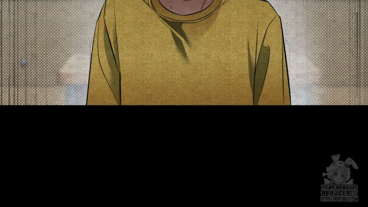 나한테만 착한 건 1화 30