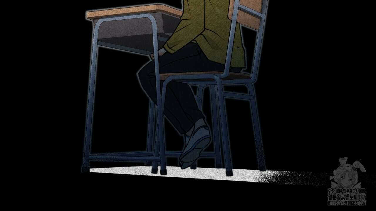 나한테만 착한 건 1화 32