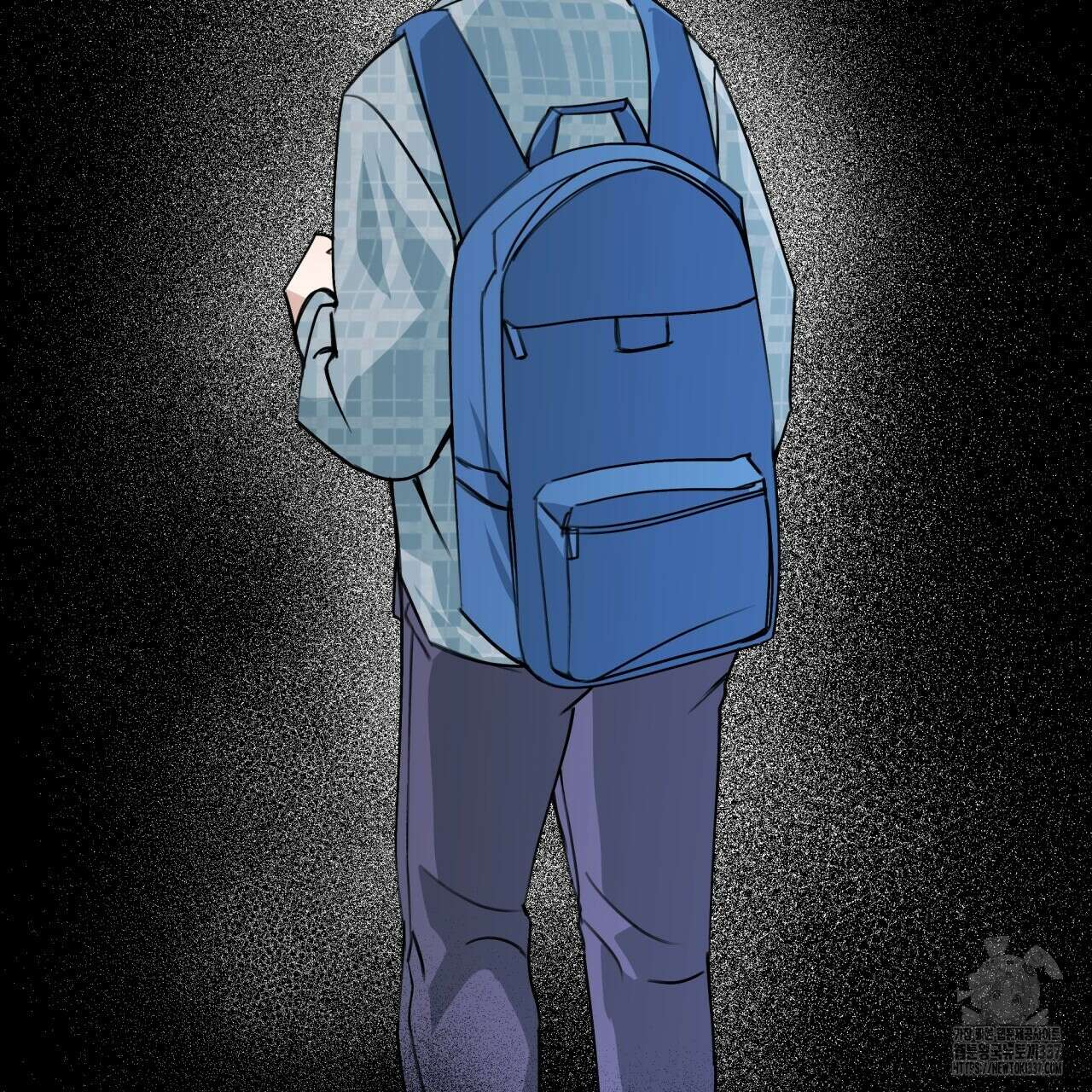 나한테만 착한 건 1화 39