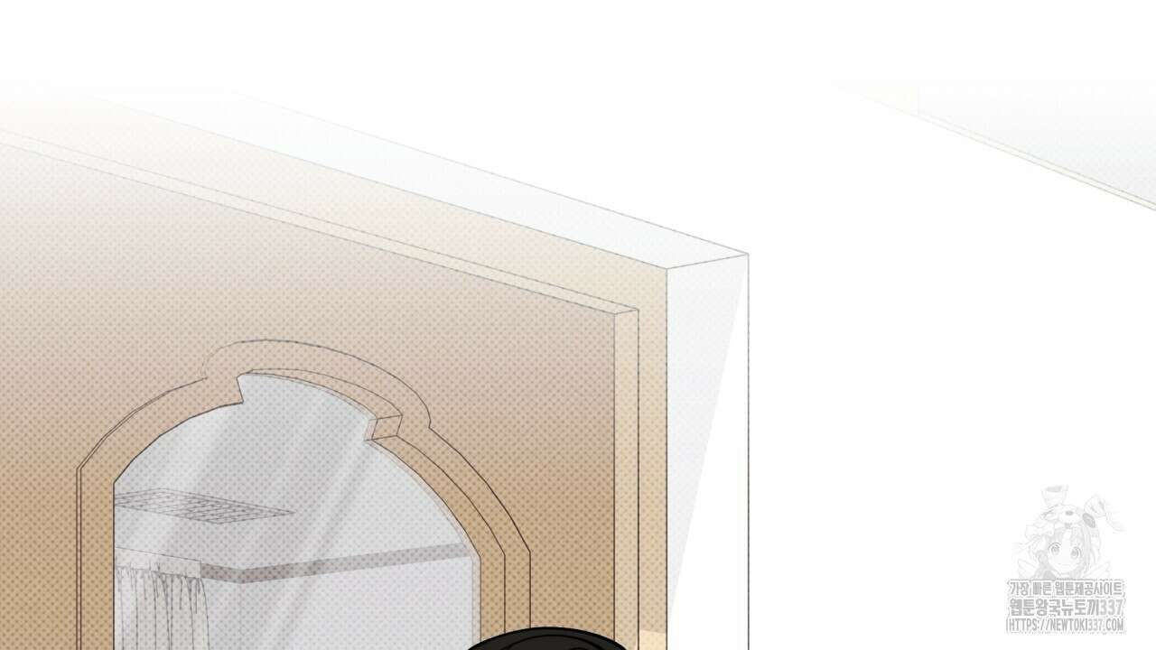나한테만 착한 건 1화 42