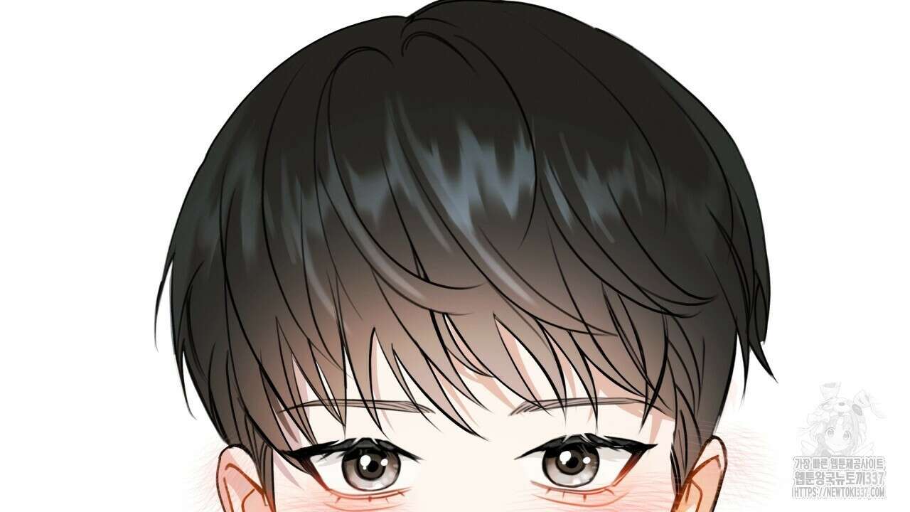 나한테만 착한 건 1화 46