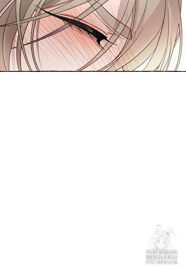 향단뎐 18화 11