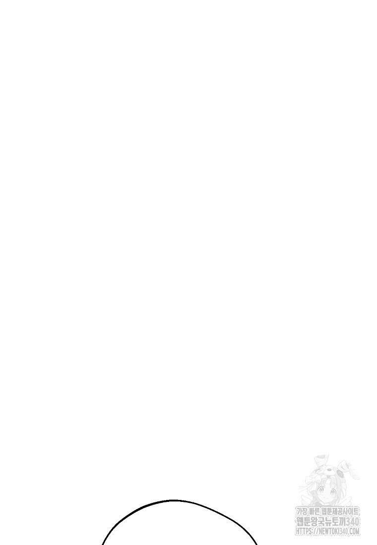 향단뎐 18화 29