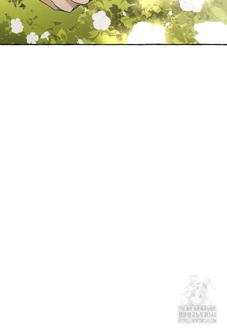 향단뎐 18화 31